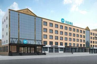 Hanting Hotel Hebi Qi County Bus Station