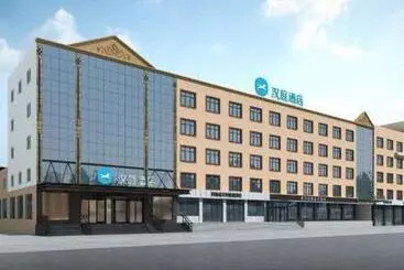 Hanting Hotel Hebi Qi County Bus Station