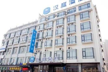 Hanting Hotel Luanchuan Luanzhou Avenue