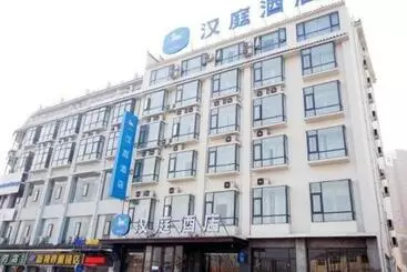 Hanting Hotel Luanchuan Luanzhou Avenue