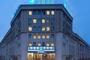 Hanting Hotel Mingguang Xingguang Trade City