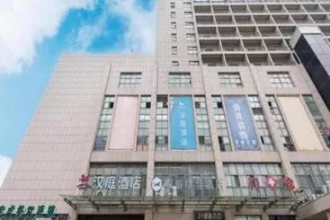 Hanting Premium Hotel Xuzhou Yunlong Wanda Plaza