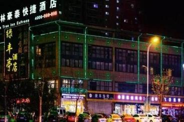 Hotel Green Tree Inn Chuzhou Nanjiao District Shimao Square Longpan Road