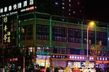 Hôtel Green Tree Inn Chuzhou Nanjiao District Shimao Square Longpan Road