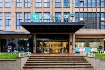 Nihao Hotel Xi An Qujiang Datang Everbright City