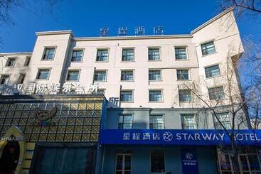 Starway Hotel Jiamusi Guangfu Road