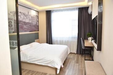 Super 8 Hotel Urumqi West Wuyi Road