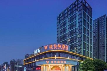 Vienna Hotel Anhui Suzhou Fuxiao Avenue