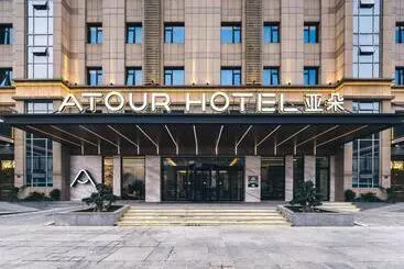 Atour Hotel Xiamen Airport Wuyuan Bay