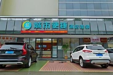 فندق City Comfort Inn Foshan Kuiqi Road Metro Station