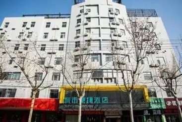 ホテル City Comfort Inn Fuyang Hongqi Middle School Erlijing Night Market