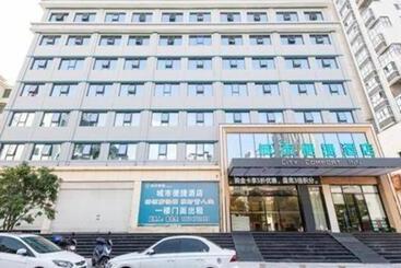 Otel City Comfort Inn Hengyang Zhurong Avenue