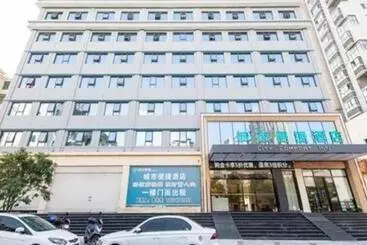 Hotel City Comfort Inn Hengyang Zhurong Avenue