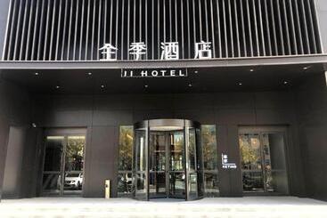 Ji Hotel Korla Municipal Government