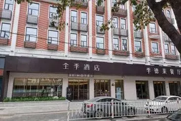 Ji Hotel Xiamen South Tongan Huancheng Road
