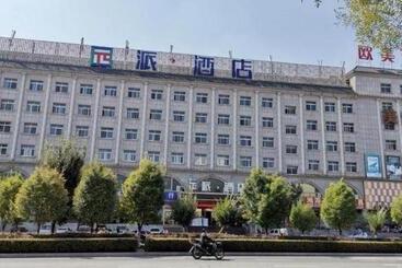 Pai Hotels Yulin Railway Station Yulin College