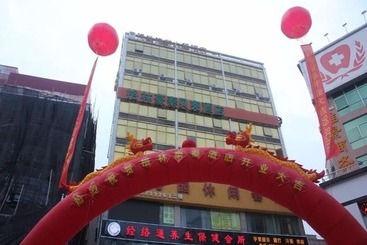 هتل Greentree Shell Shenzhen Henggang Wenti Square Xianle Road