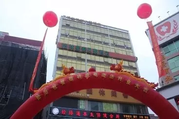 Hotelli Greentree Shell Shenzhen Henggang Wenti Square Xianle Road