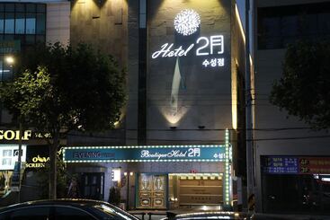 Hôtel February Suseong