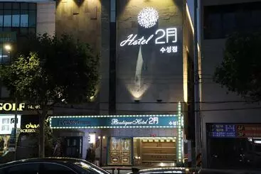 Hotel February Suseong