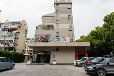 Hotel Jinjiang Inn Shanghai Songjiang Renmin North Road