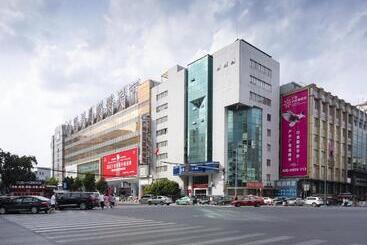 T Social Hotel Guangzhou Railway Station Branch