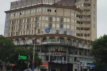 Hotel Hanting Jingdezhen Cidu Avenue