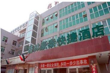 Hotel Greentree Inn Beijing East Yizhuang District Second Kechuang Street Express