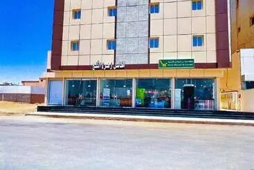 هتل آپارتمان أجنحة نسيم البوادى   تبوك