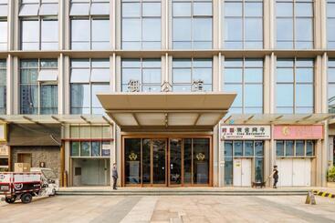 卓美雅酒店公寓（广州珠江新城店）