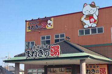 Pensión Kiyomizu Tei   Vacation Stay 17132