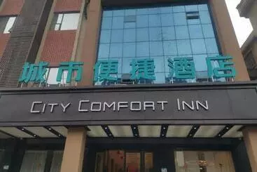 ホテル City Comfort Inn Fuzhou Dongxiang High Speed Railway Station Dongxin Department Store