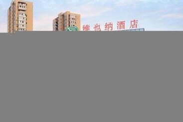 Vienna Hotel Hubei Yidu Jiefang Building