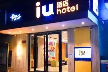 Iu Hotel Beijing Railway Station