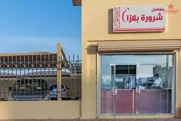 ホテル Sharurah Plaza