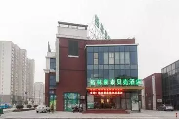 Hotel Greentree Inn Jiangsu Wuxi Xibei Town Xingtiandi Shell