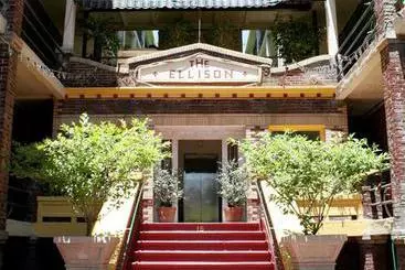ホテル Ellison Suites