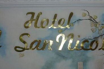 酒店 San Nicolas