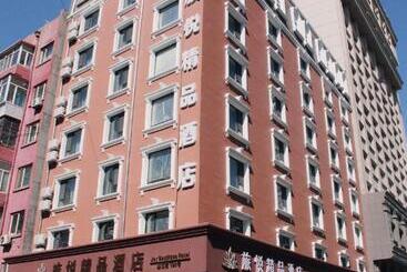 Hotel Harbin Joy Boutique