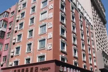 Hotel Harbin Joy Boutique