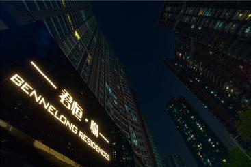 Hotel Bennelong Residances