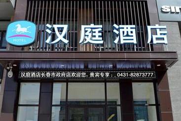 Otel Hanting Changchun Municipal Government