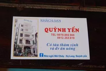هتل Quynh Yen