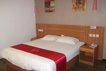 Hotel Thank You Inn Dezhou Yunhe Development Zone Xingang Qian Street Heima