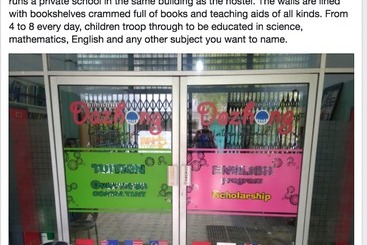 Dazhong Backpackers Hostel