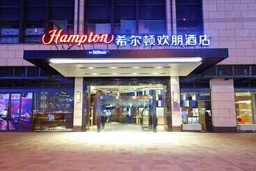 Otel Hampton By Hilton Guilin Lingui