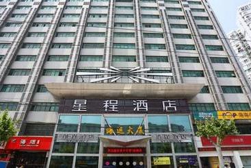 Hotel Starway Yuyao Wanda Plaza