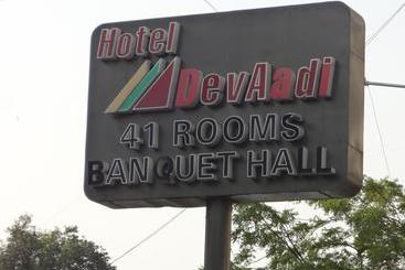هتل Dev Aadi
