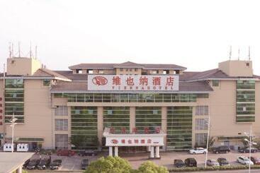 Vienna Hotel Suzhou Zhenzhuhu Road