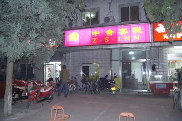 호텔 Z.s. Inn